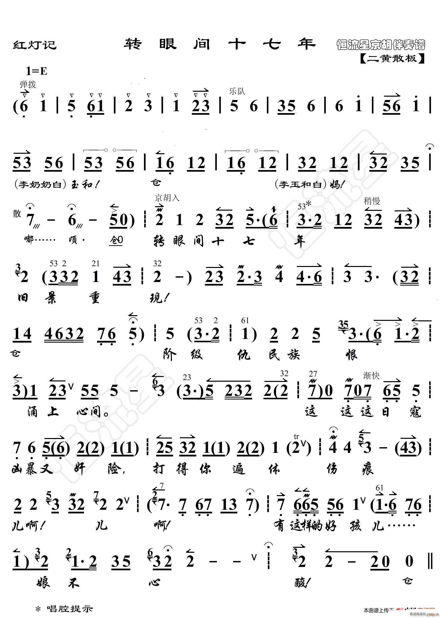 �t��ӛ �D���gʮ���� ���������V(ʮ�ּ�����)1