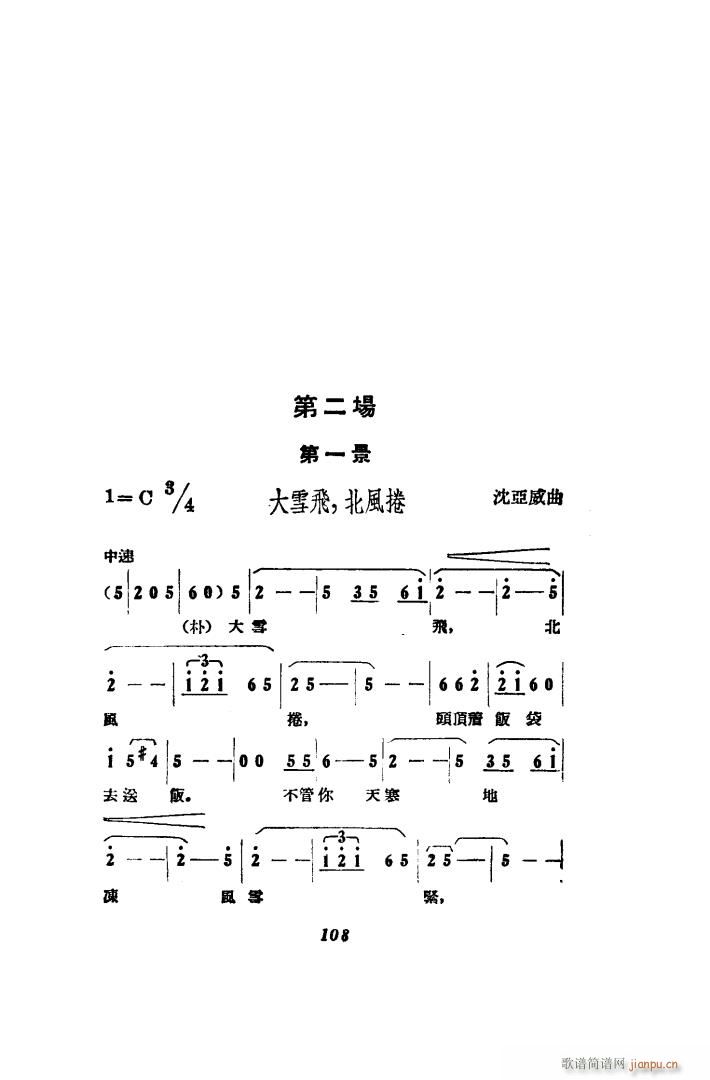 ��������� �脡 00 50(ʮ�ּ�����)34