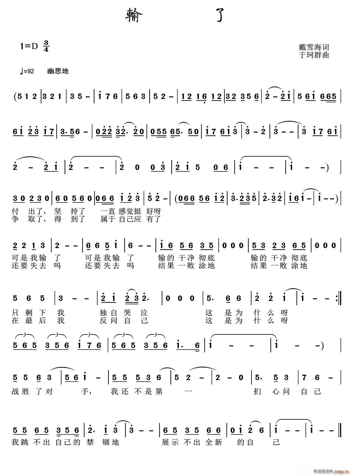 ݔ��(���ָ��V)1