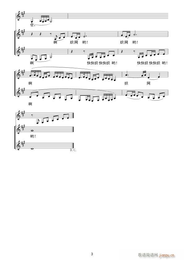 ���W(w��ng)�� Ů�ϳ�(�ϳ��V)3