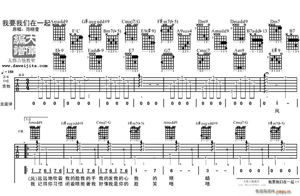 ��Ҫ�҂���һ�� �󂥾����(�����V)1