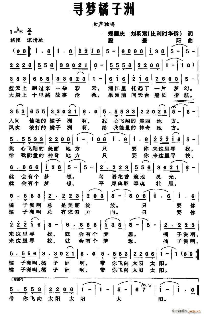 ����(m��ng)������(���ָ��V)1