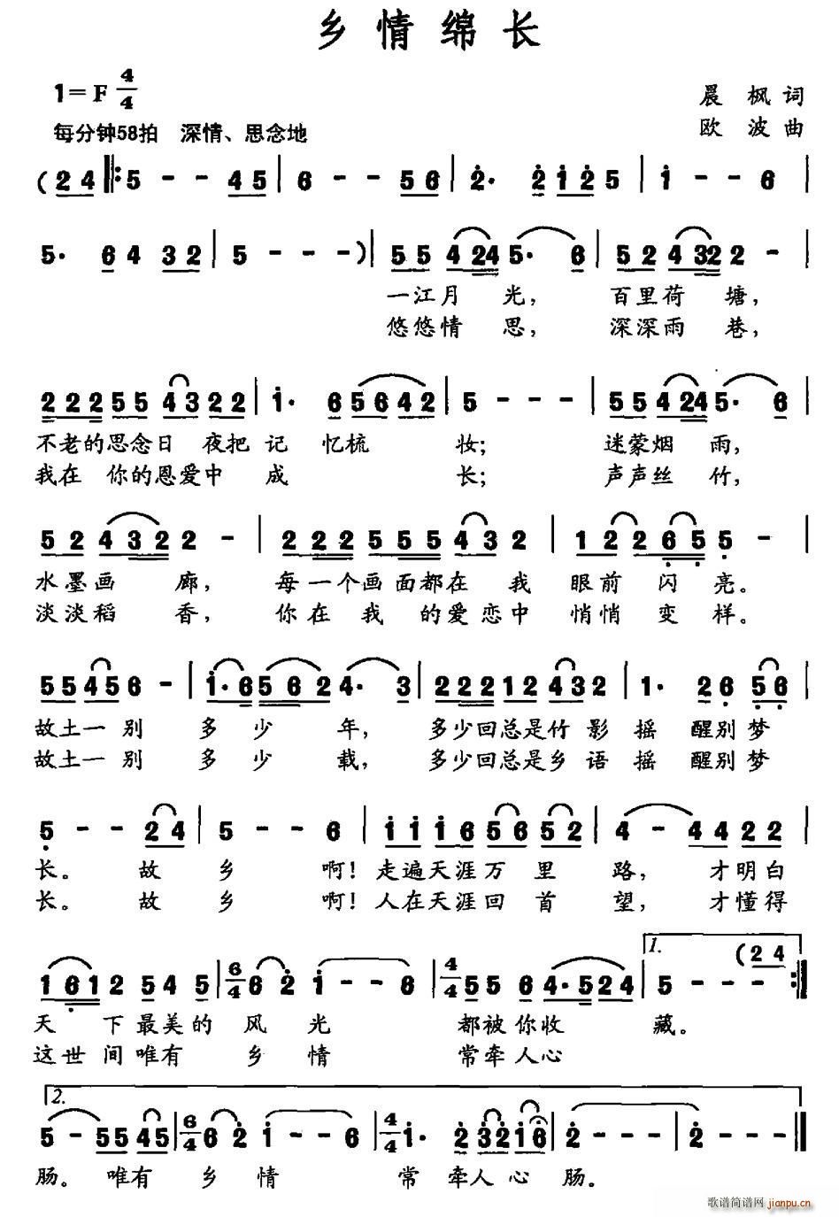 �l��d�L(ch��ng)(���ָ��V)1