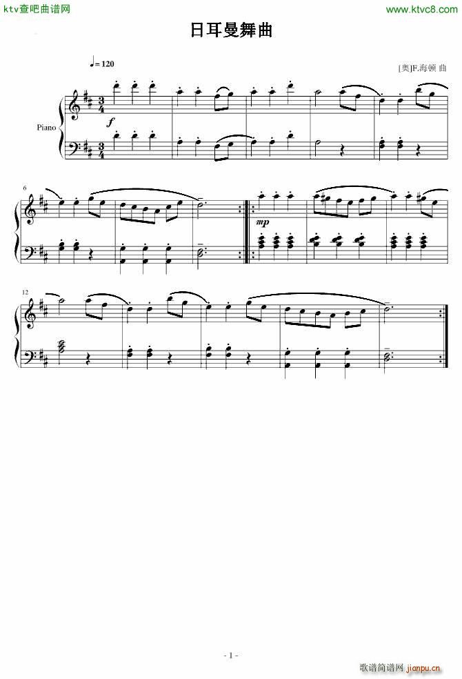 �ն�������(����V)1