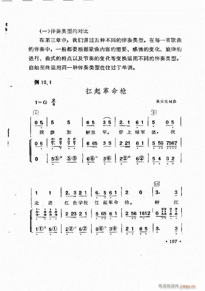 �������L(f��ng)�ٰ���ľ���61 137(���L(f��ng)���V)47