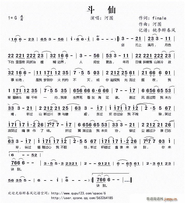 ����(���ָ��V)1