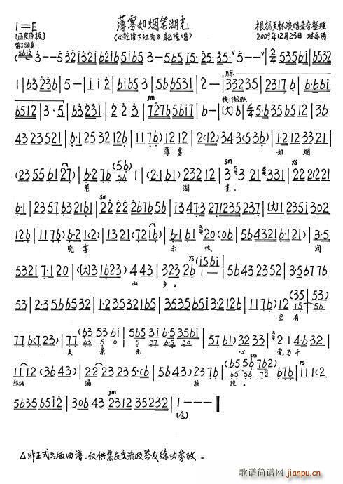 Ǭ¡�½��� ���F�矟�\����(ʮ�ּ�����)1