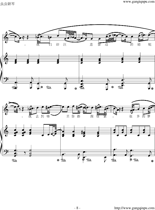 �ѹ�Ӣ�ļs��(����V)8