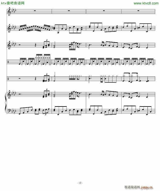 �I����(����V)12