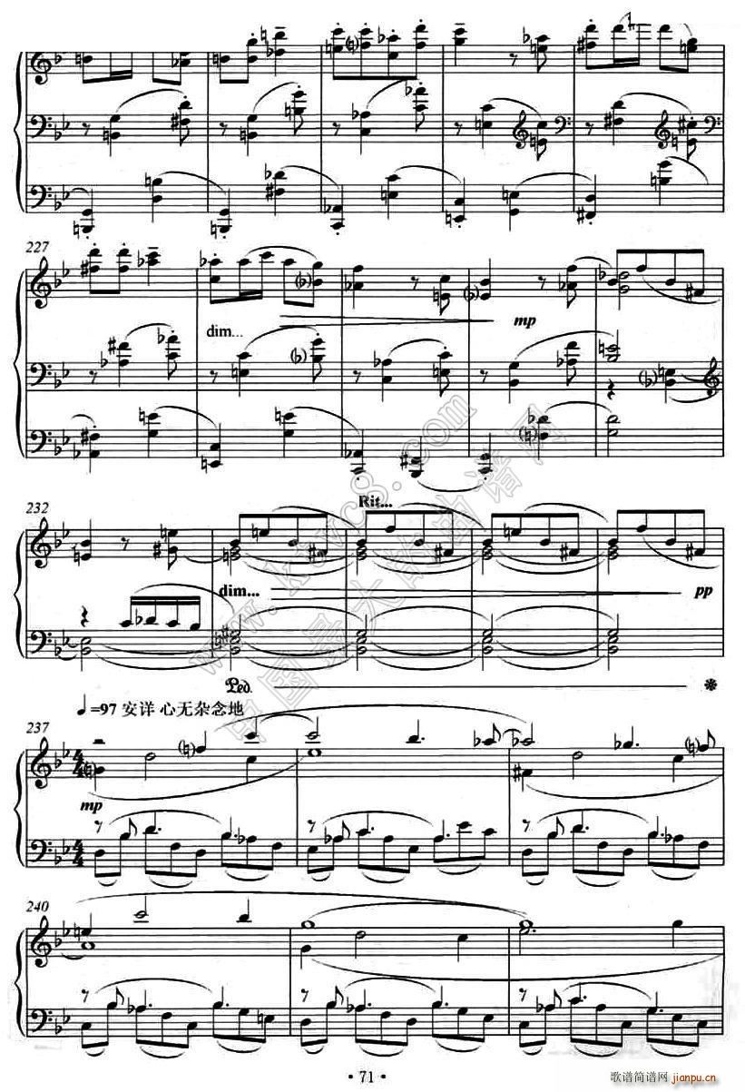 ��ʮ������Q��(����V)11