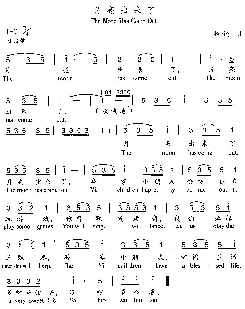 ��������(l��i)��(���ָ��V)1