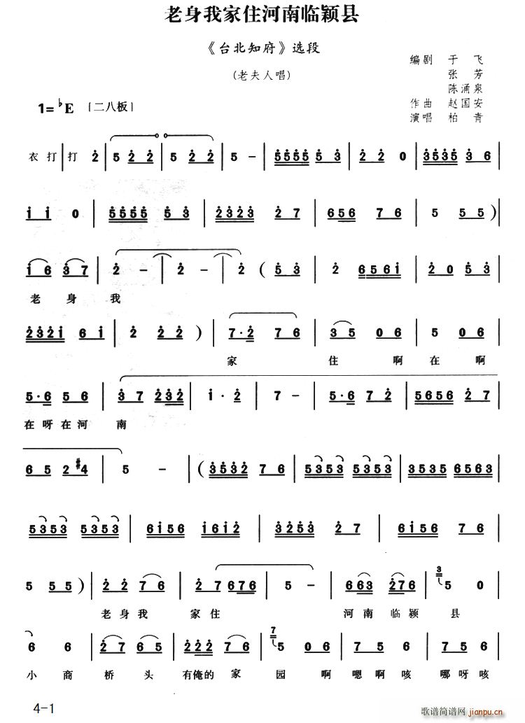 �����Ҽ�ס�����R�f�h �_��֪�� �x��(ԥ�����V)1