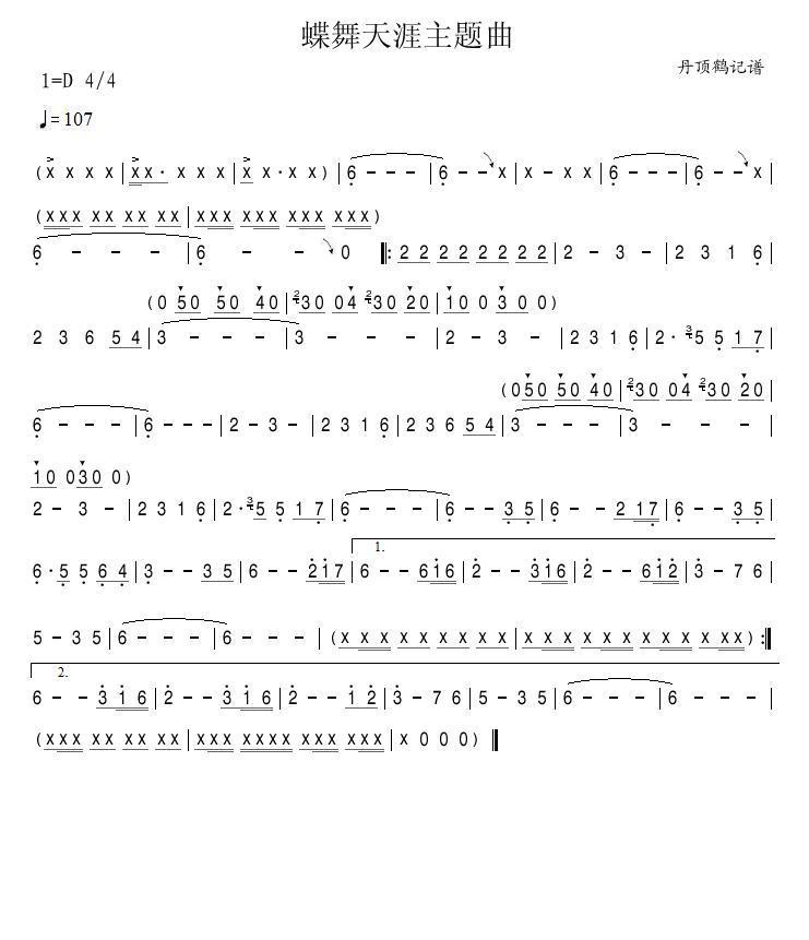 �����������}��(���ָ��V)1