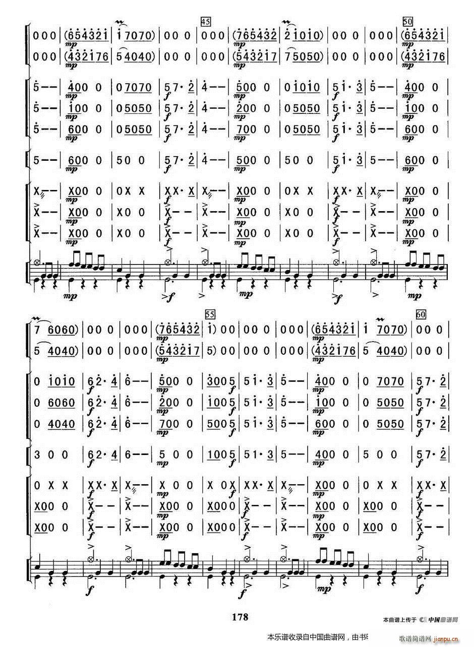 ��觺�֮���A���� ��(l�� )���V(���V)3