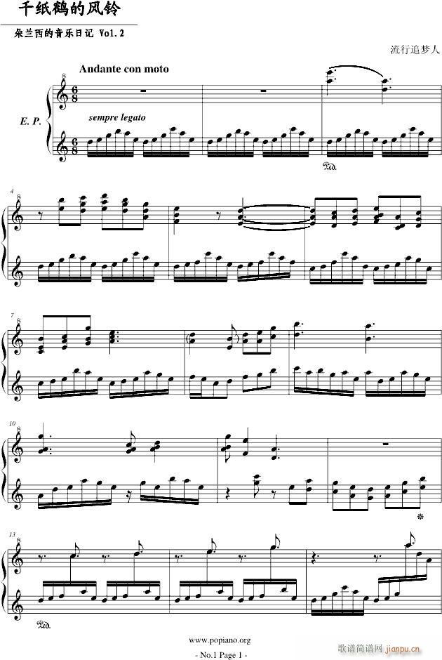 ǧ���Q���L(f��ng)�(����V)1