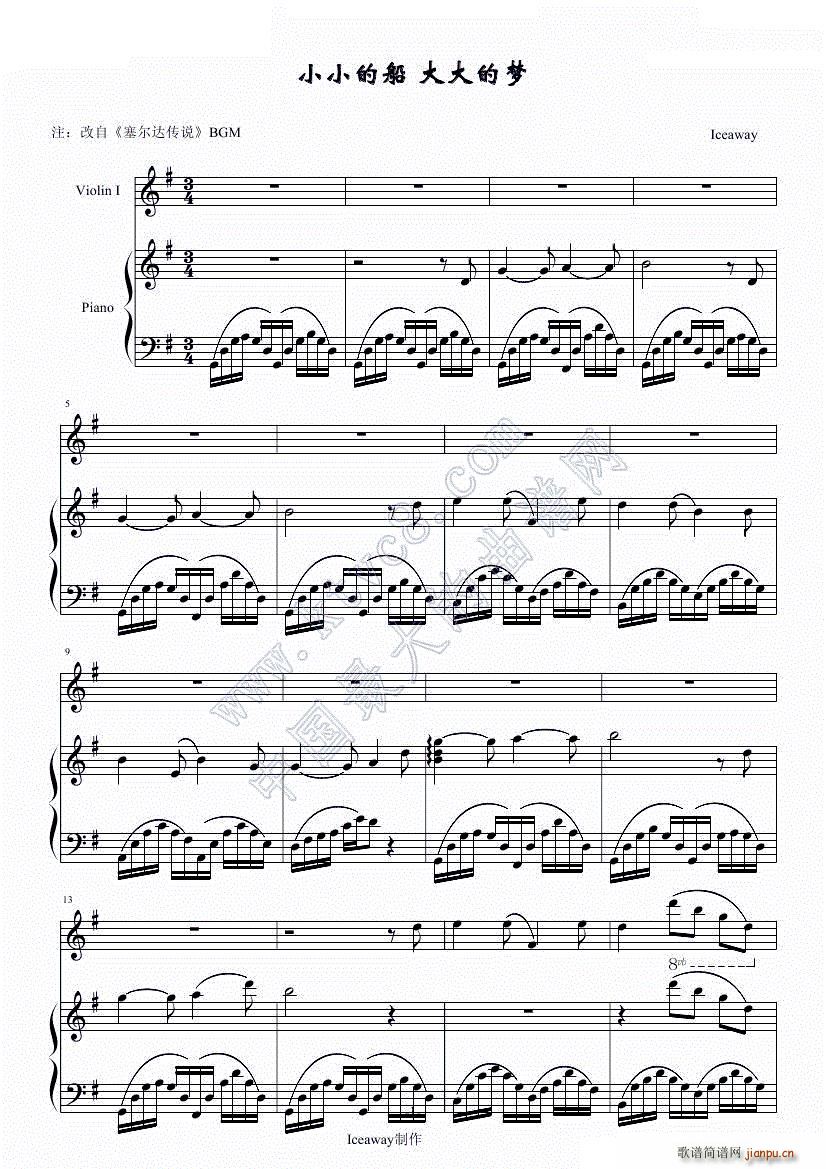 СС�Ĵ� ���ĉ�(m��ng)(����V)1