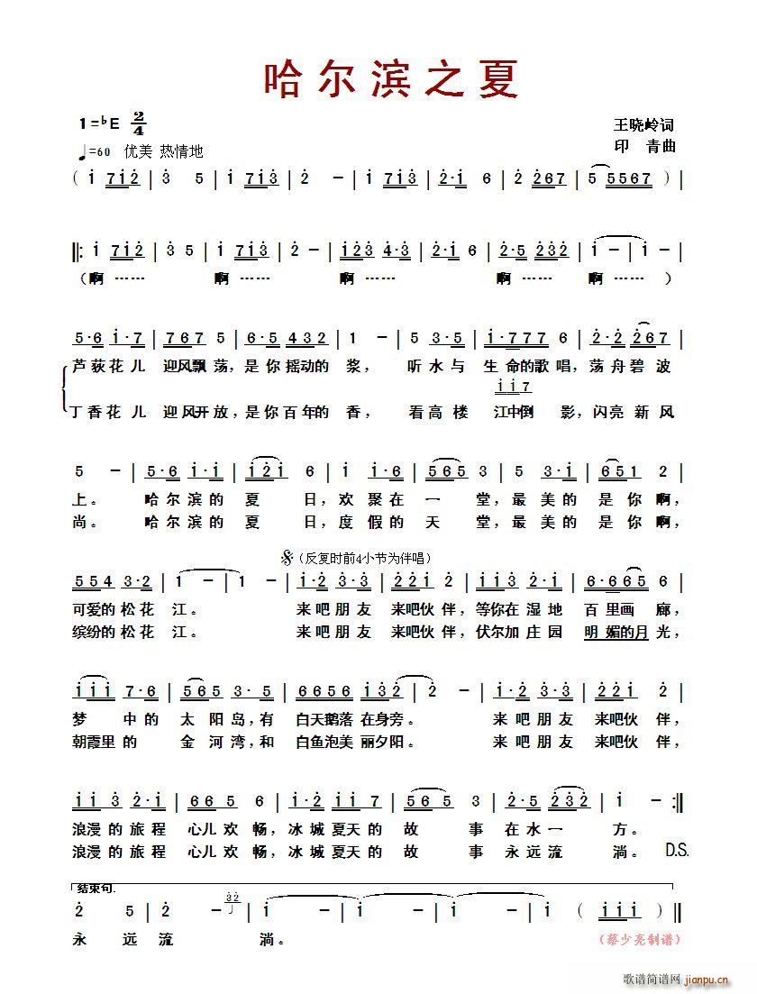 �����I֮�� ӡ ����(ʮ�ּ�����)1