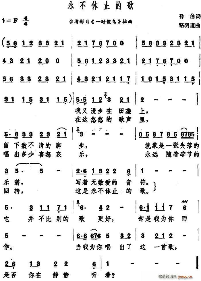 ������ֹ�ĸ� �_���Ӱ һ��ɵ�B(ni��o) ����(ʮ�ּ�����)1