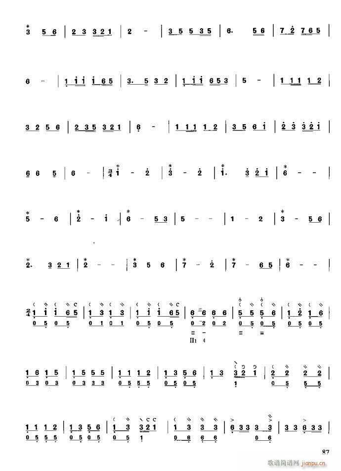 �����c����81-120(ʮ�ּ�����)7