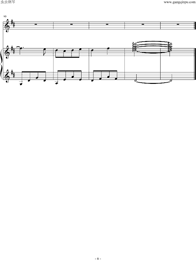 perhaps love����(����V)6