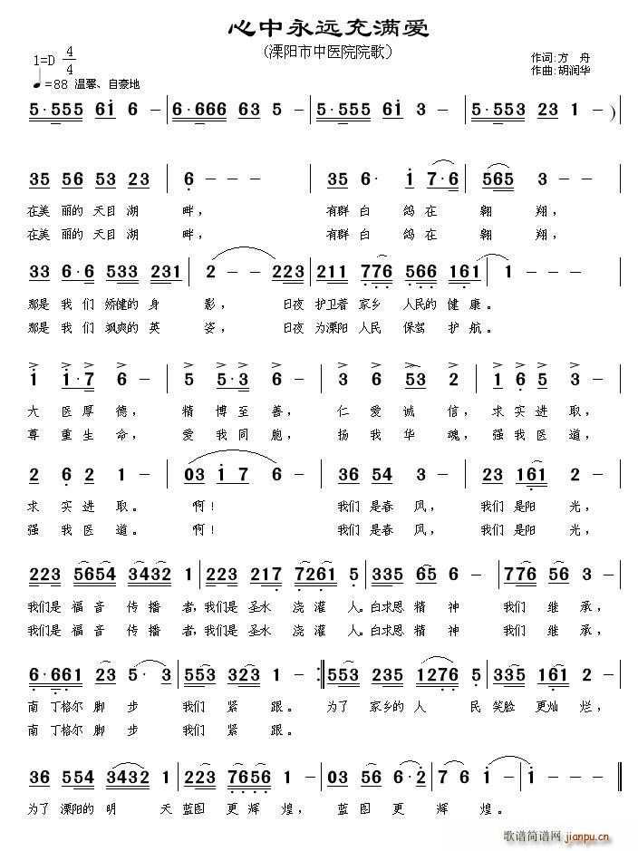 �������h��M(m��n)��(��i)(���ָ��V)1