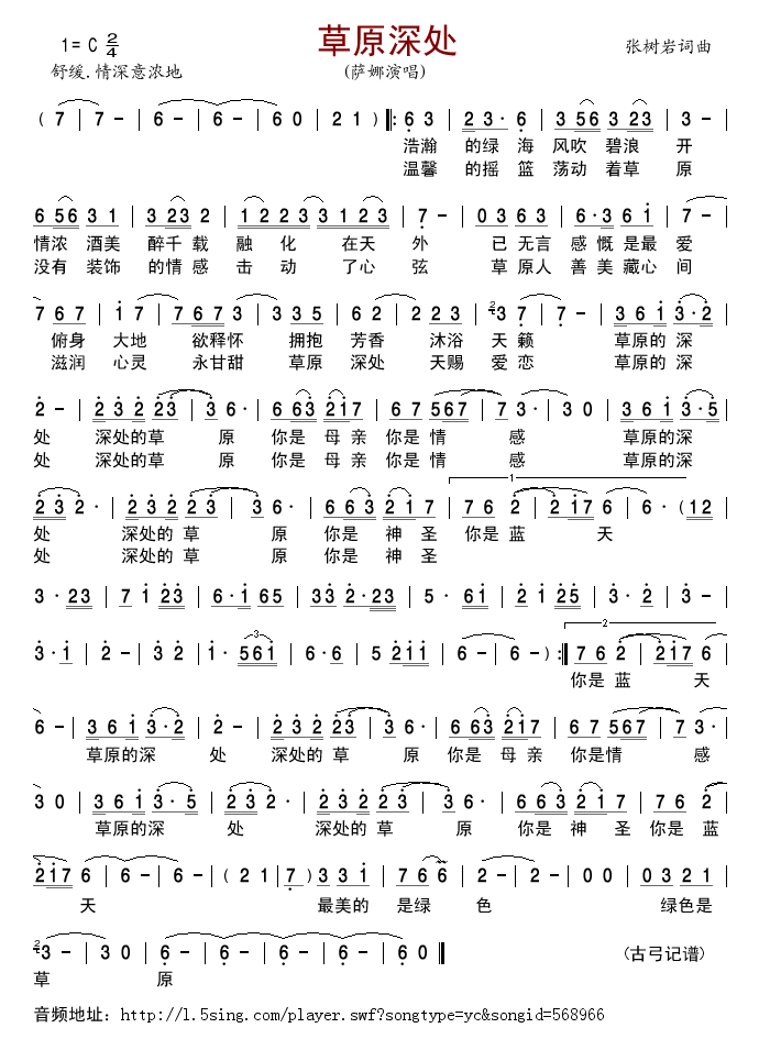 ��ԭ��̎(���ָ��V)1