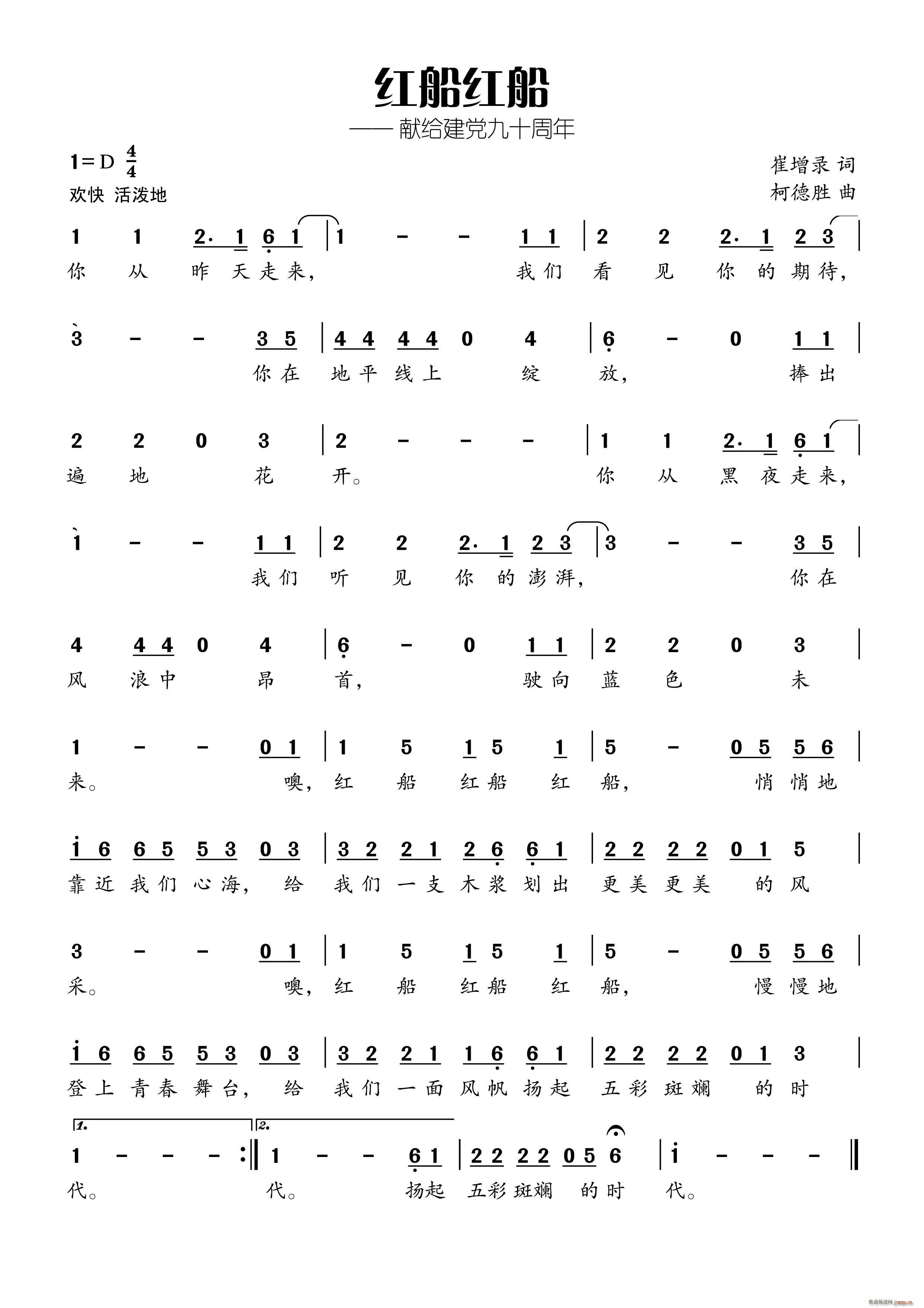 �t���t��(���ָ��V)1