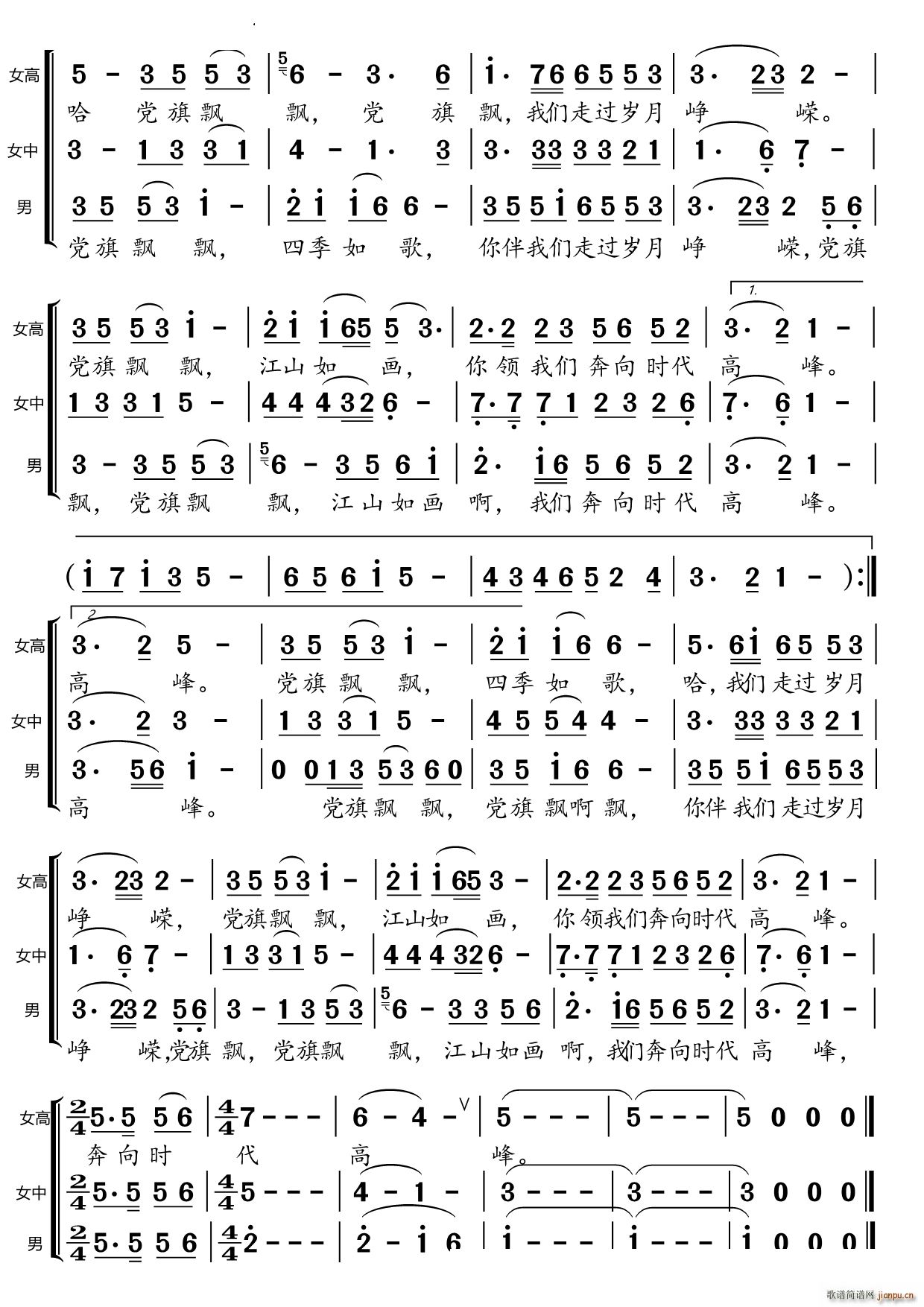 �h���h�h����(���ָ��V)3