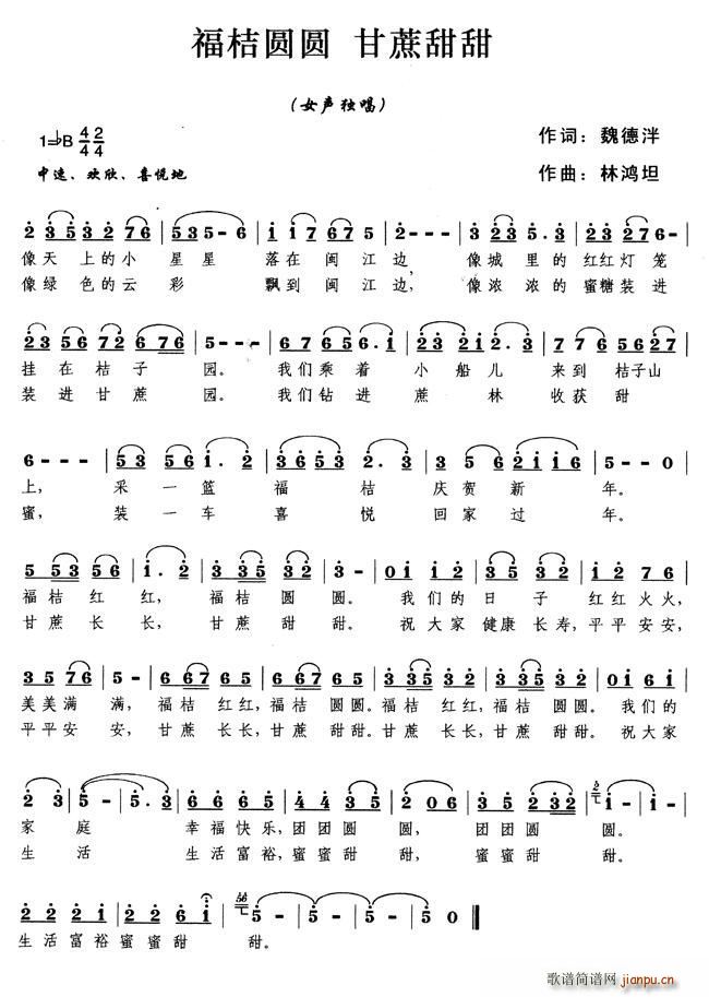 ���ۈA�A ��������(���ָ��V)1