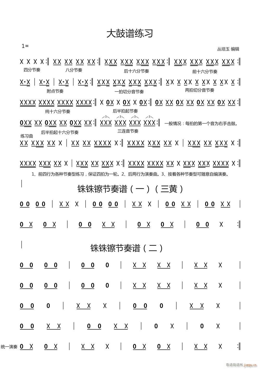 �� �����﹝���V(���ָ��V)1