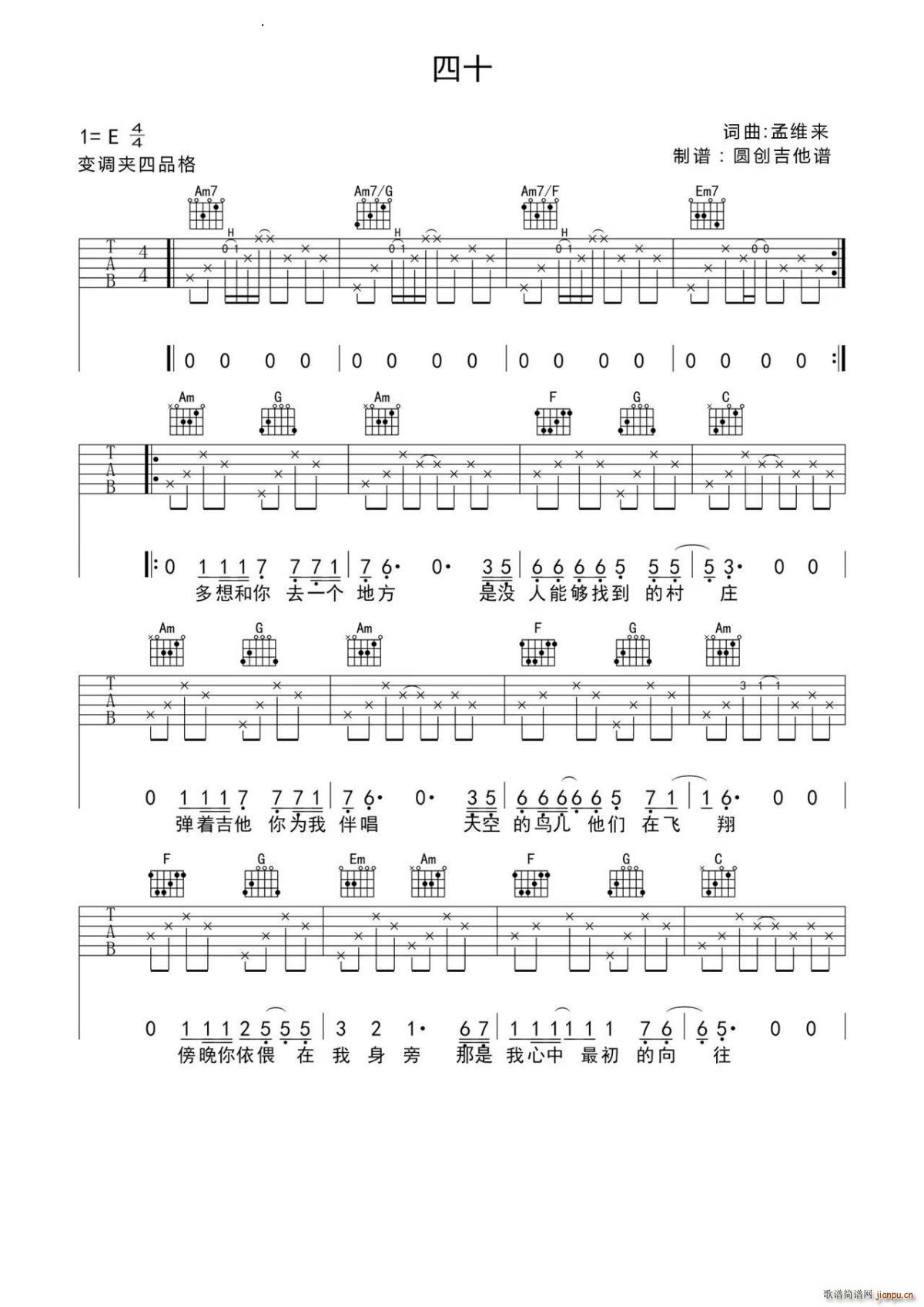 ��ʮ C�{(�����V)1