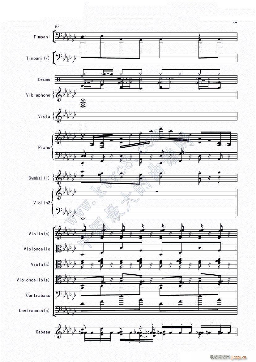 ����X�|�� Bad apple �𺳵ǈ�(ch��ng) �ڶ����ֹ��ɲ���(���V)12