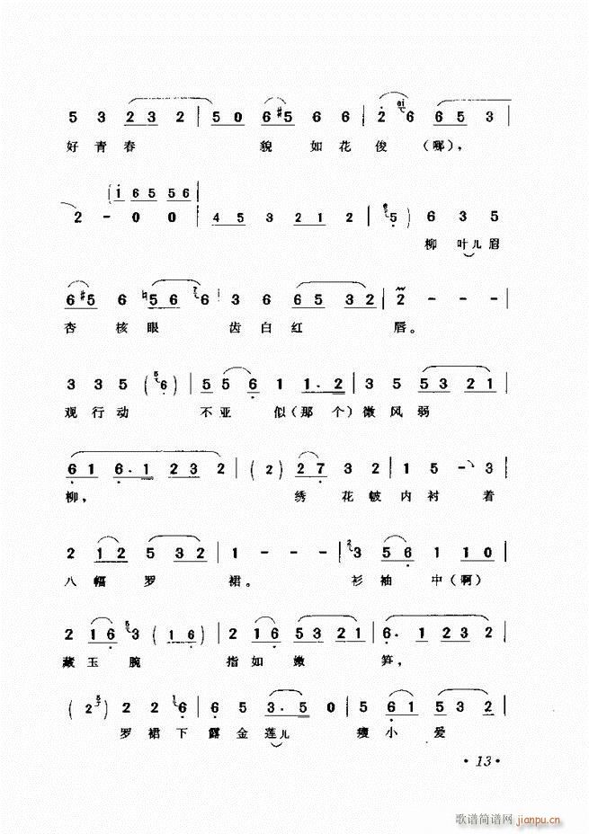 �u����(zh��)�������x�� Ŀ�ǰ�� 1 60(�������V)23