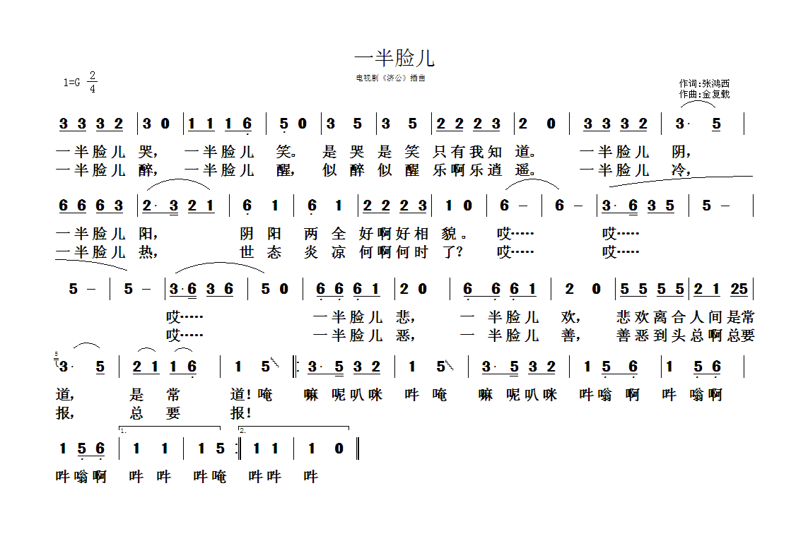 ��̸���97(���ָ��V)1