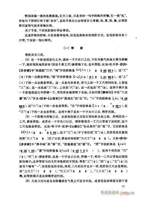 ���wĿ�1-40(�������V)39