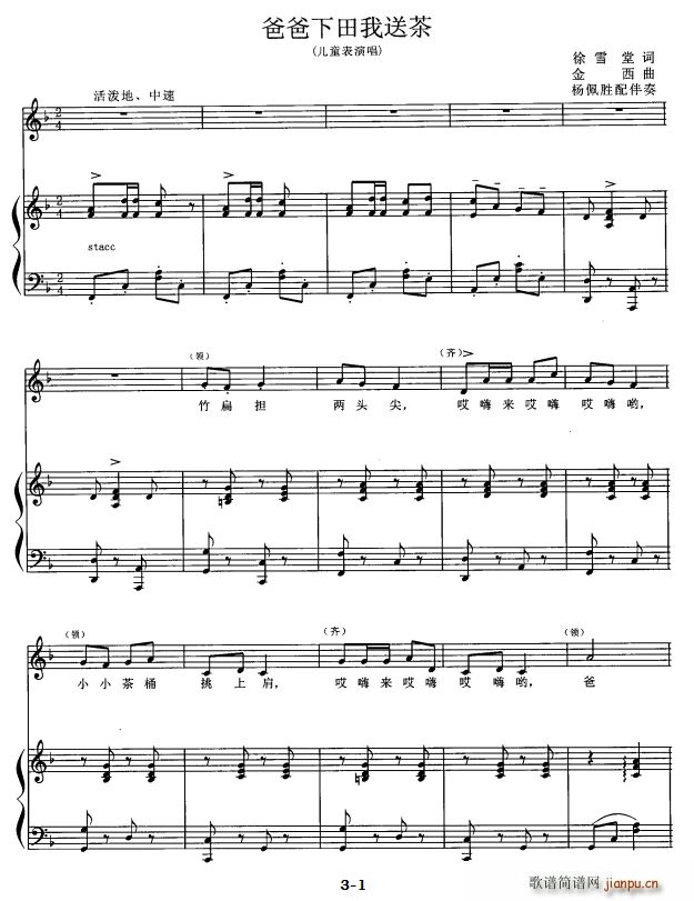 �ְ��������Ͳ�(���ָ��V)1