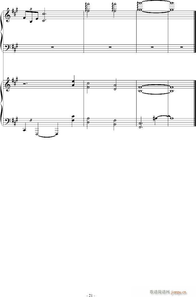 Japanize Dream(����V)21