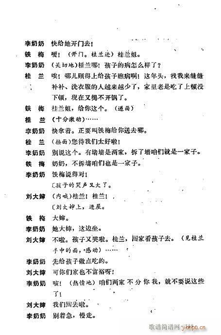 ��ż�無���x361-400(�������V)29