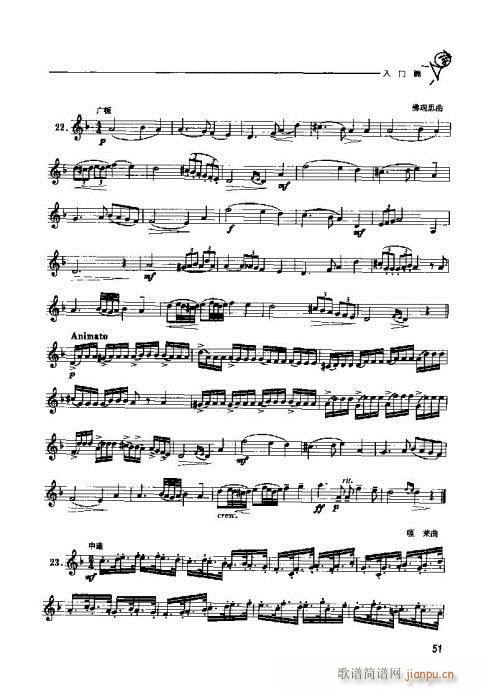 �A̖�������T(m��n)�c���41-60(ʮ�ּ�����)11