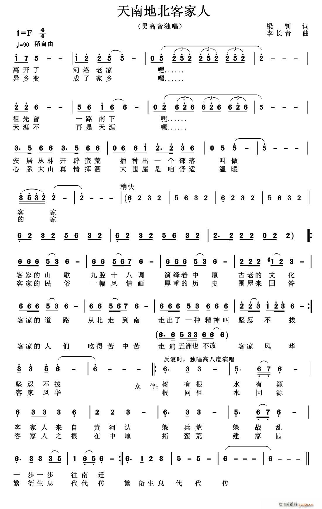 ���ϵر��ͼ���(���ָ��V)1