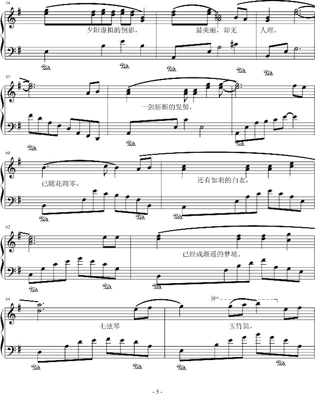 ���µ�(�Ѻ��V)5