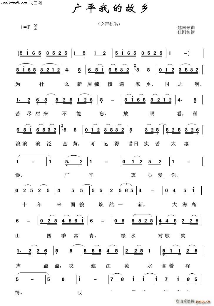 �Vƽ�ҵĹ��l �������100��(ʮ�ּ�����)1