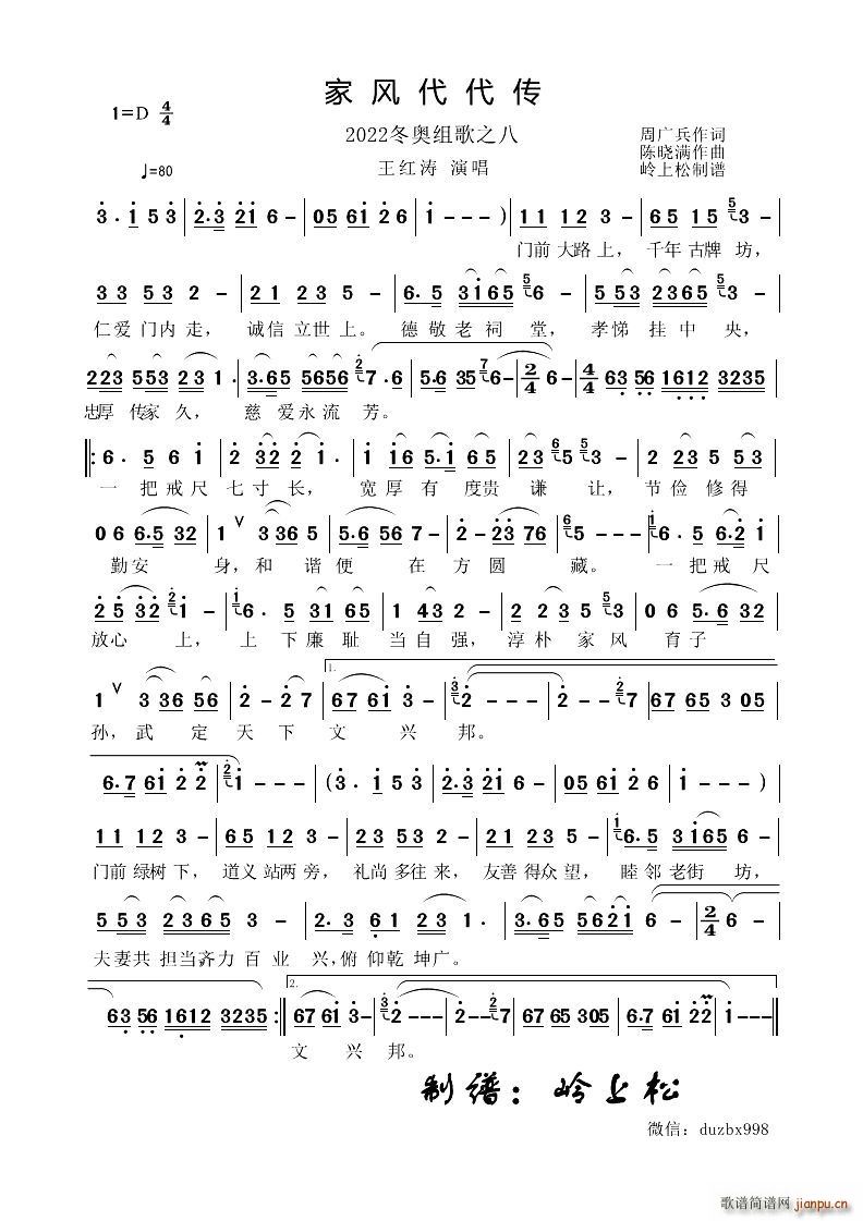 ���L(f��ng)������2022���W�M��֮��(ʮ�ּ�����)1