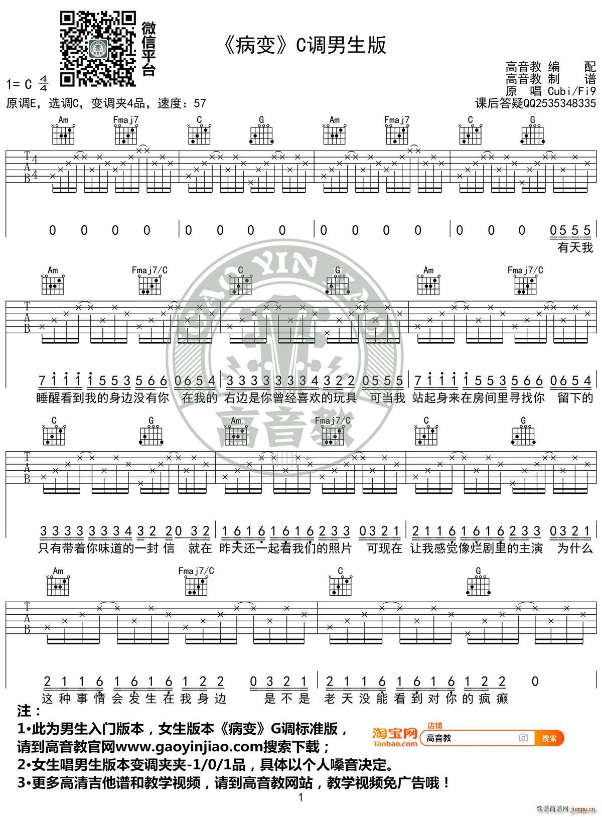 ��׃ C�{���T(m��n)����� �����̾���(�����V)1