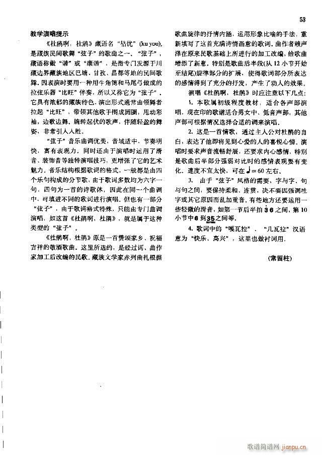 �Ї����g�����x  �σ� 31-60��(xi��n)�V��(ʮ�ּ�����)23