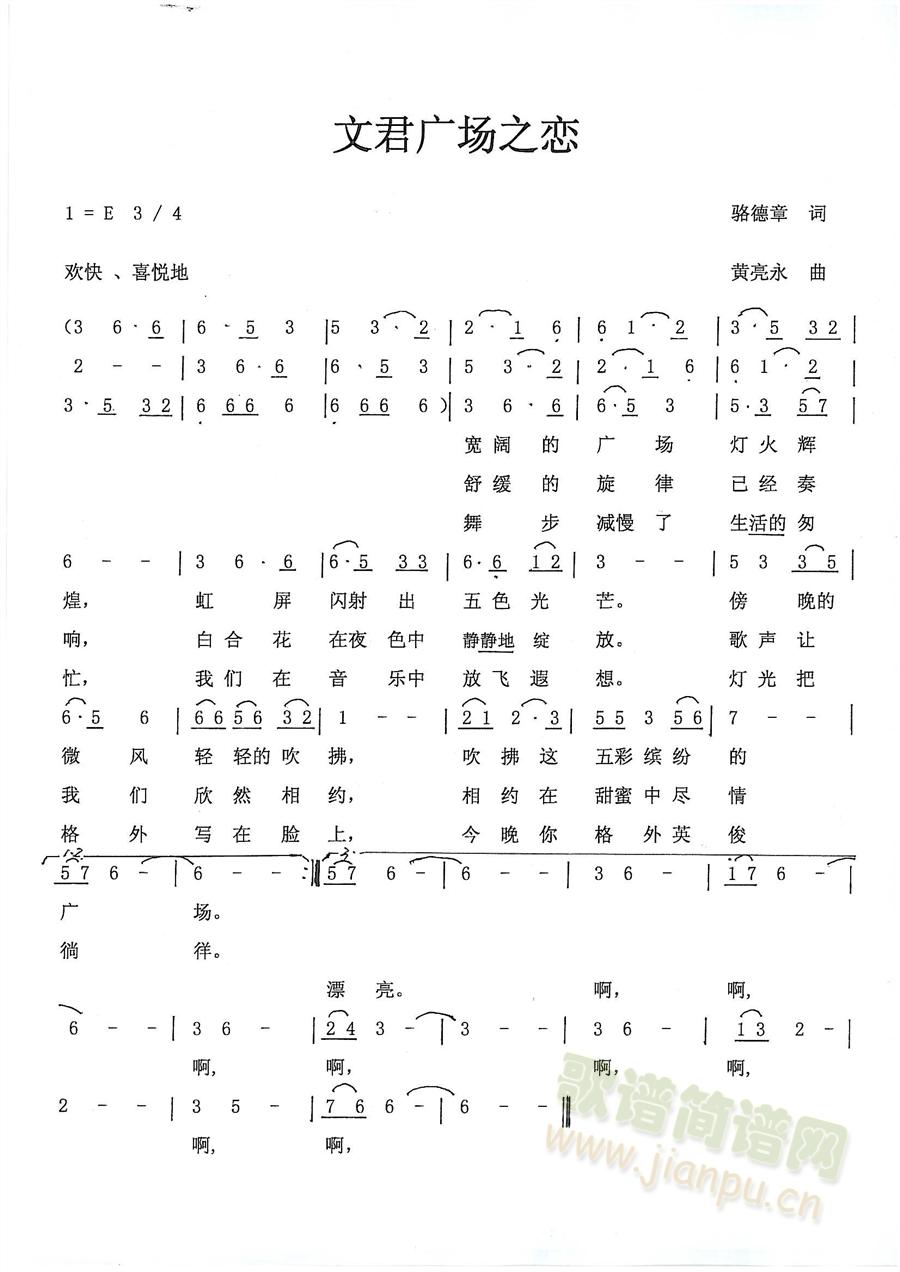 �ľ��V��(ch��ng)֮��(���ָ��V)1