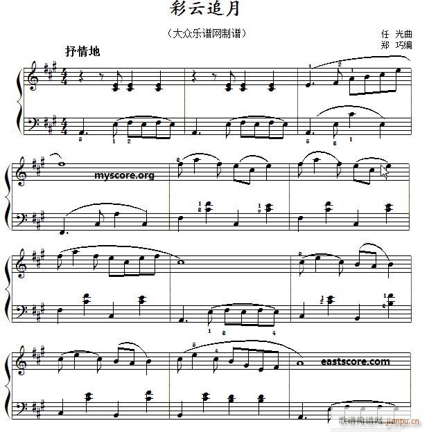 �V�|����(l�� ) ��ȥ׷�� ������(ji��n)�װ�(����V)1