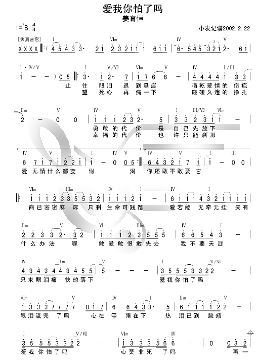 ��(��i)�������ˆ�-�J�C�V(ʮ�ּ�����)1