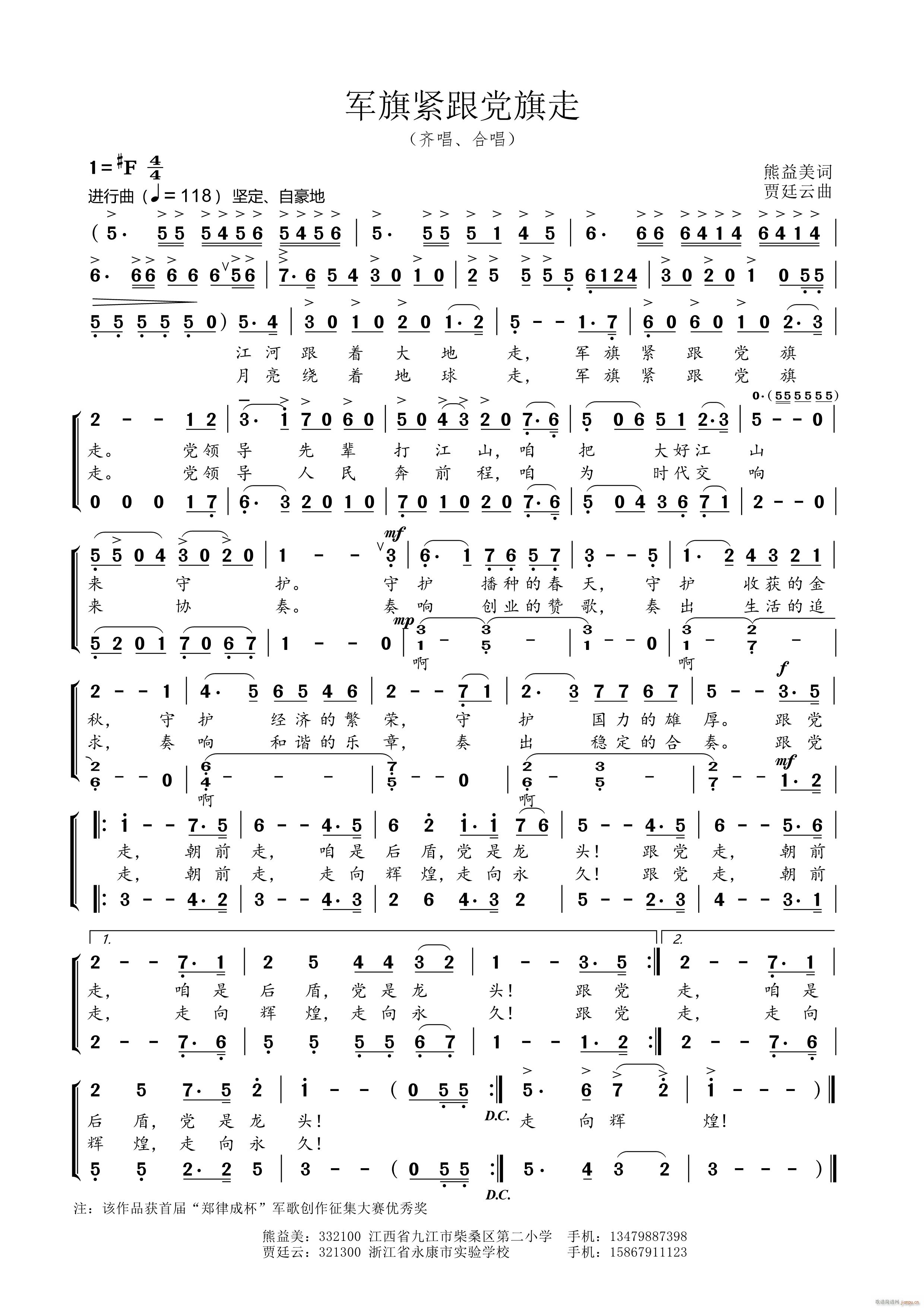 ܊��o���h����(���ָ��V)1