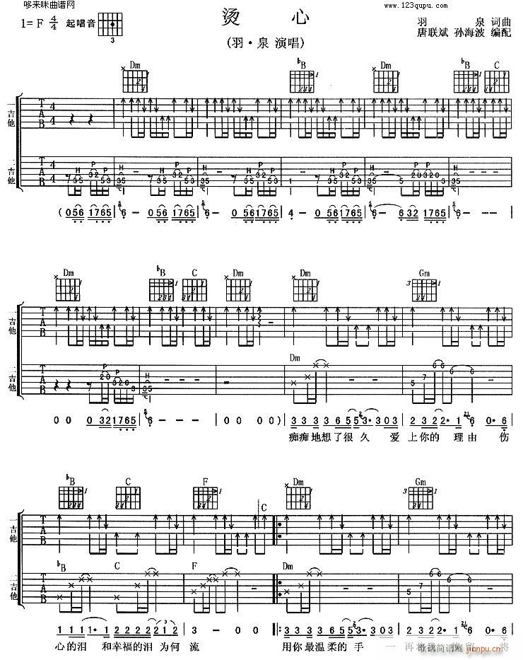 �ؚ�Ӌ(�����V)1